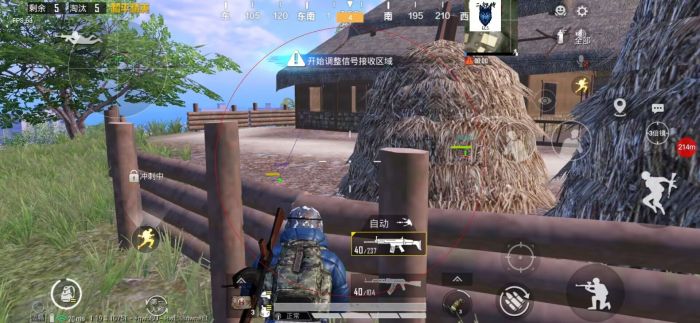 免费直装科技(防封)的特点 - 稳定免root运行